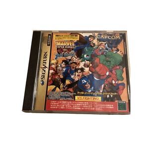 Marvel Super Heroes Vs. Street Fighter (Sega Saturn,1998) from japan